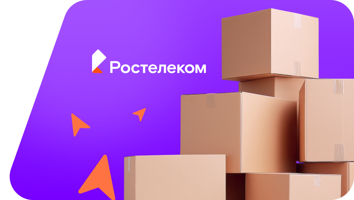 Переезд в новую квартирув&nbsp;село Кекоран (Удмуртская Республика)